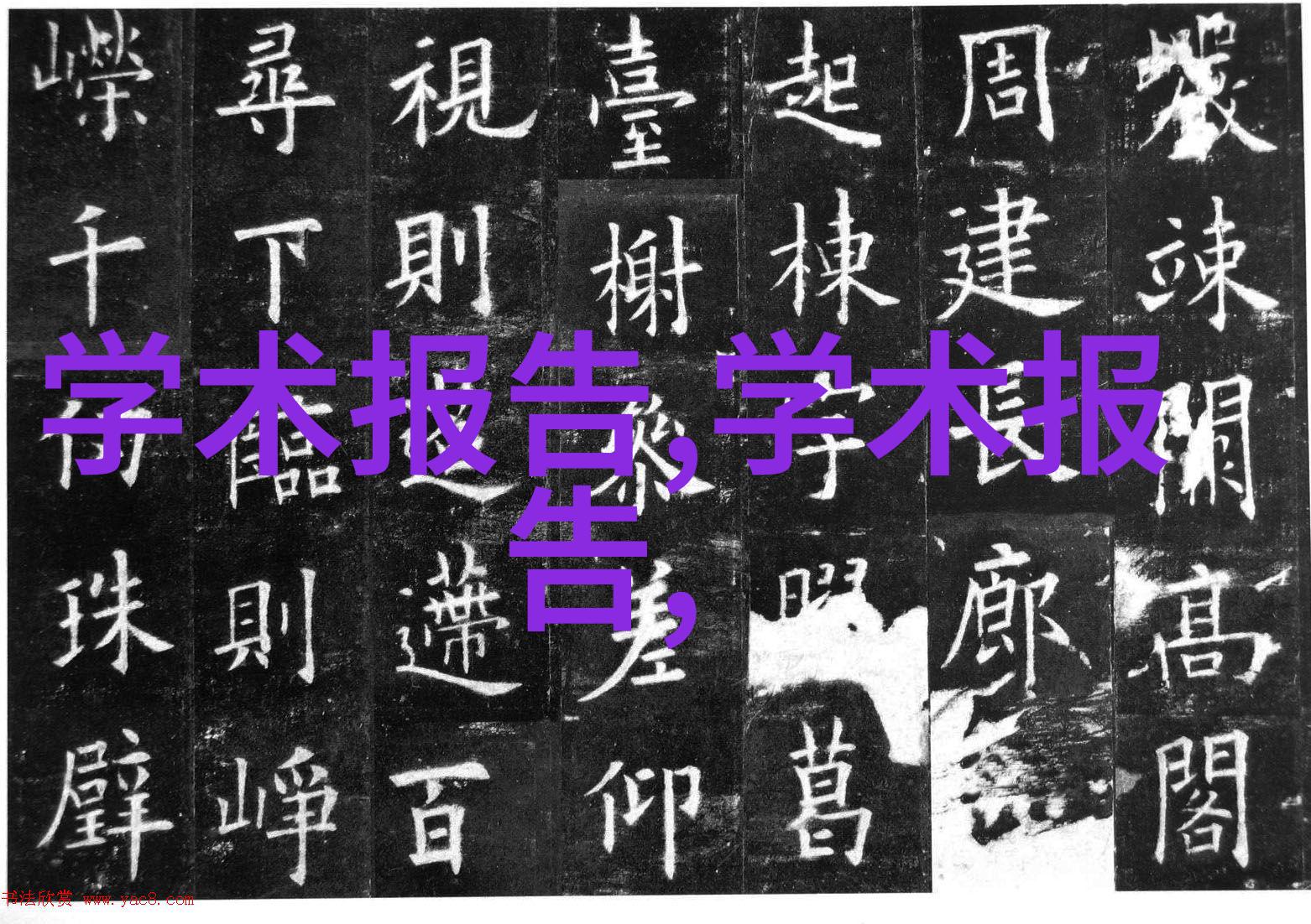 化工泵我是如何成为化工厂的心脏