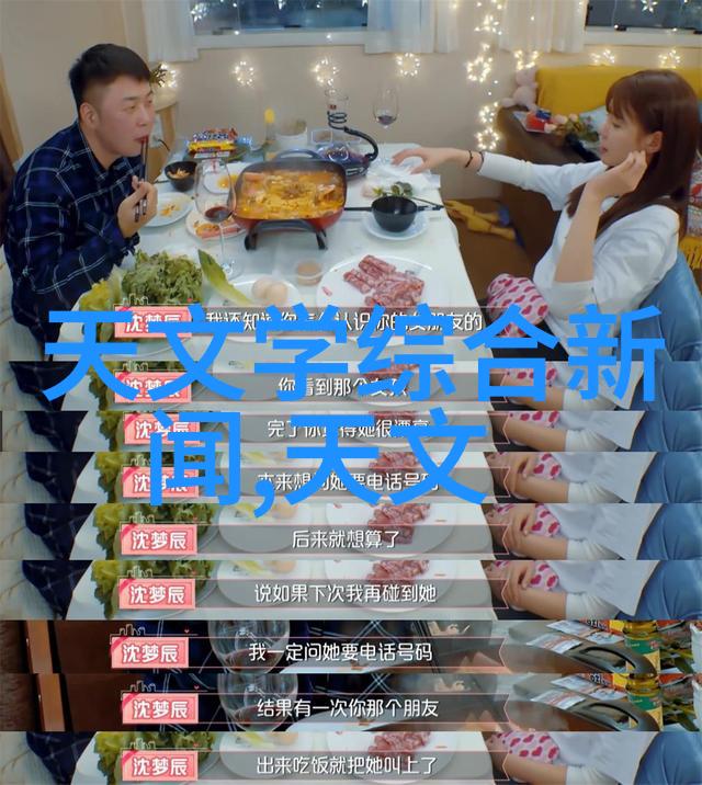 精密制造需求激增不锈钢加工行业发展新趋势