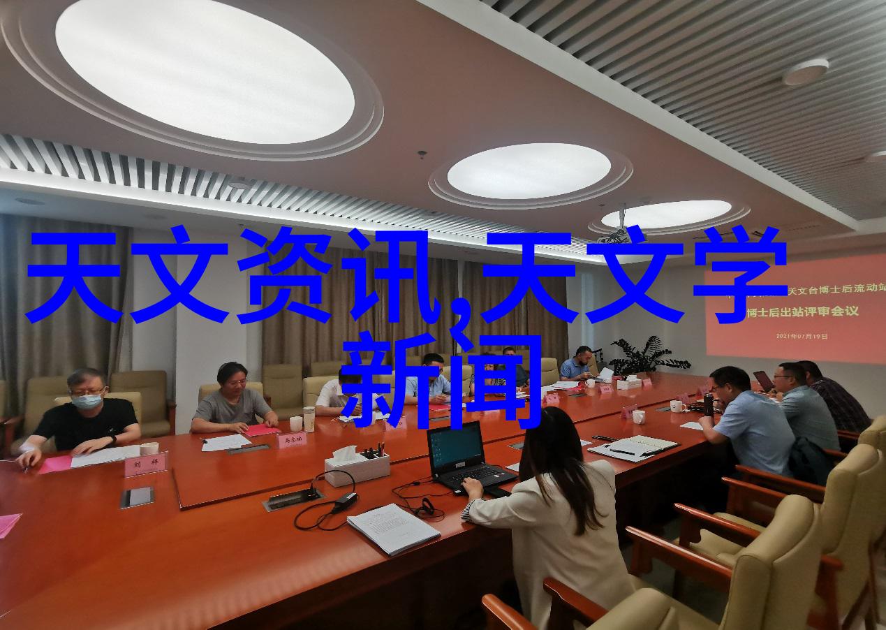 从零到英雄如何用幽默笔触绘制出令人捧腹的书面报告