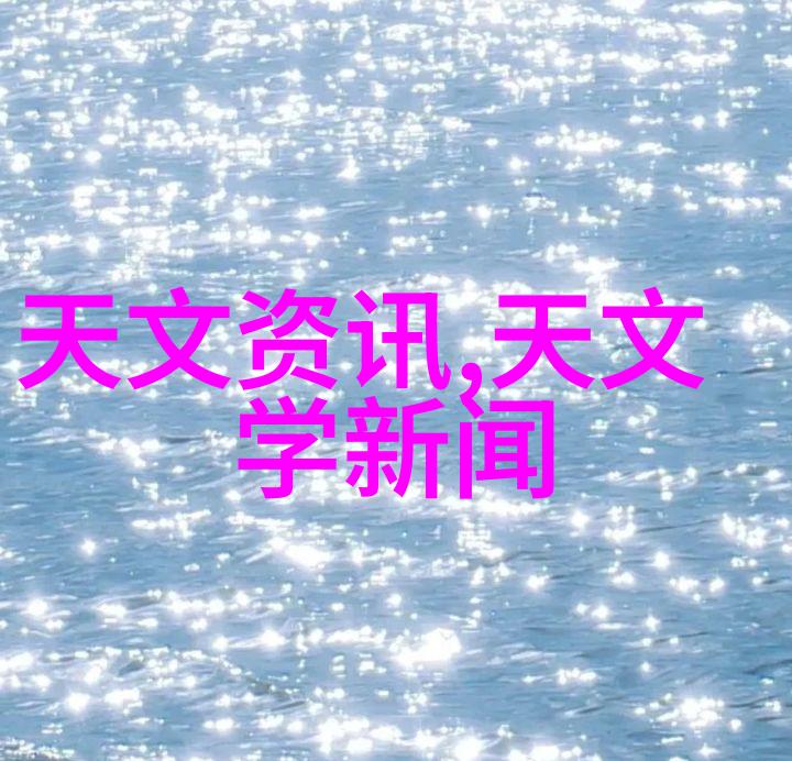 绑定后的新生活男配成为我的支柱