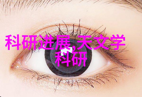 软化水处理设备我是如何让家里的饮用水变得更加纯净的