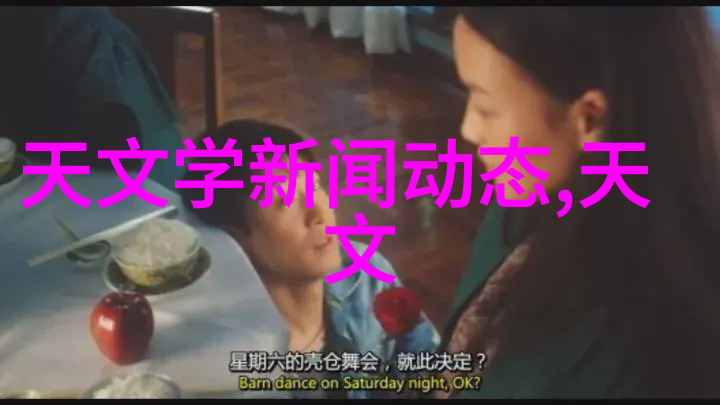 重生之深度诱入沉浸式体验的奇幻旅程