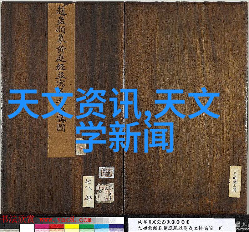 波纹之韵丝网填料的艺术与规范