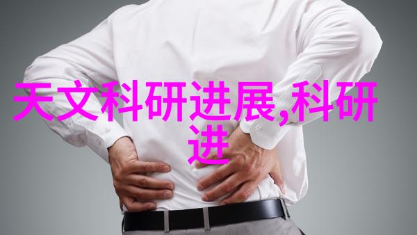 两国文化交流中的汉字共享