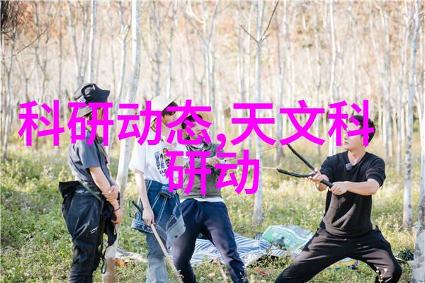 化工原料有哪些我来告诉你这些常见的化工原料