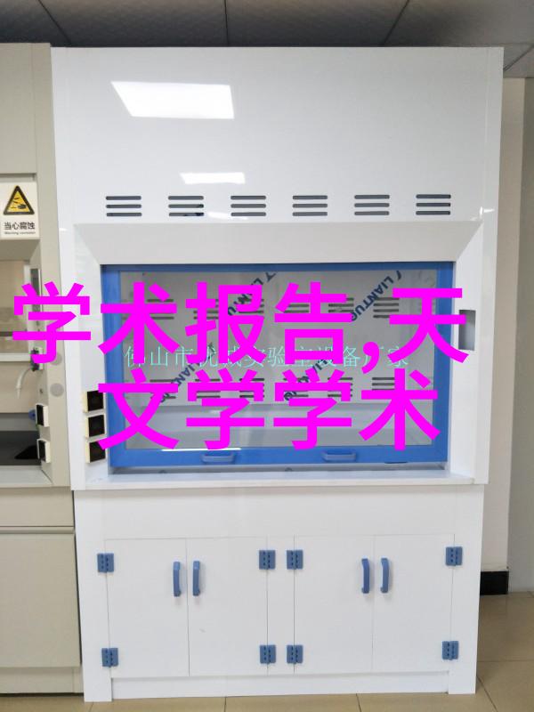 下击暴流揭秘极致战斗体验的新纪元