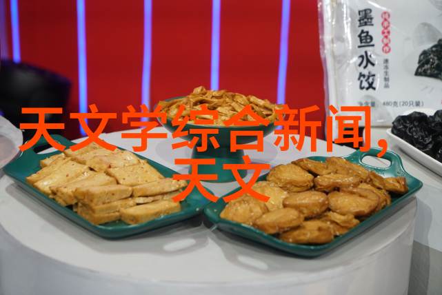 高效工业纯水系统核心组件与应用场景