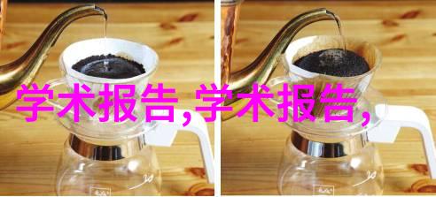 120平方简单装修大概需要多少钱 - 简约风格装修指南120平米空间的预算解析