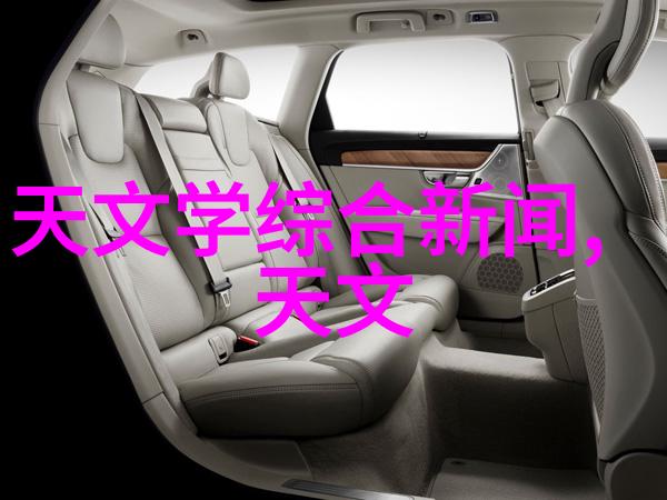 不锈钢输送机精密制造高效运输
