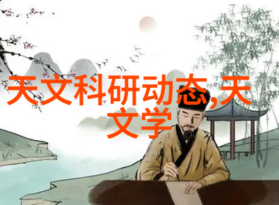 中国新冠病毒特效药的突破性进展