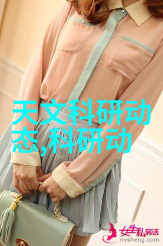 反应釜固体投料机我是如何让物料输送更高效的
