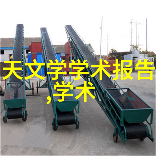2吨级小型液压机精细制造与高效运作的完美结合