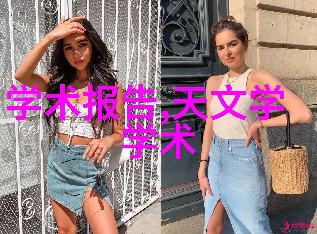 大型微波干燥设备高效能物流处理系统