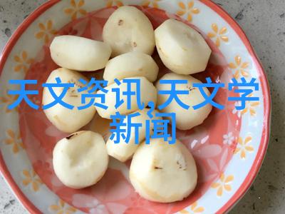 实时监控与数据分析如何利用智能软件优化自动焊接流程