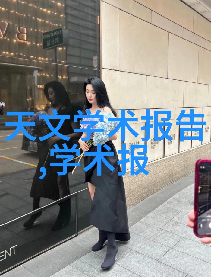 设备代号解析揭秘分离器的数字世界