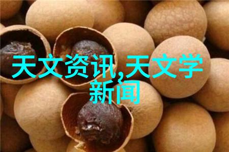 绿色健康小型医院污水处理新时代