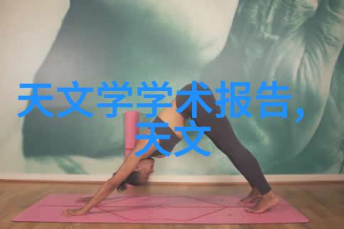回收塔系统环境保护的智慧工程