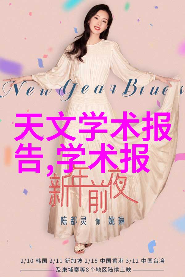 垃圾变宝危废处置第三方服务公司的智慧之旅