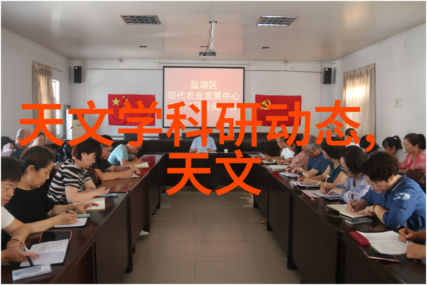 探秘10月1日蚂蚁庄园之谜解锁密密麻麻的数字世界