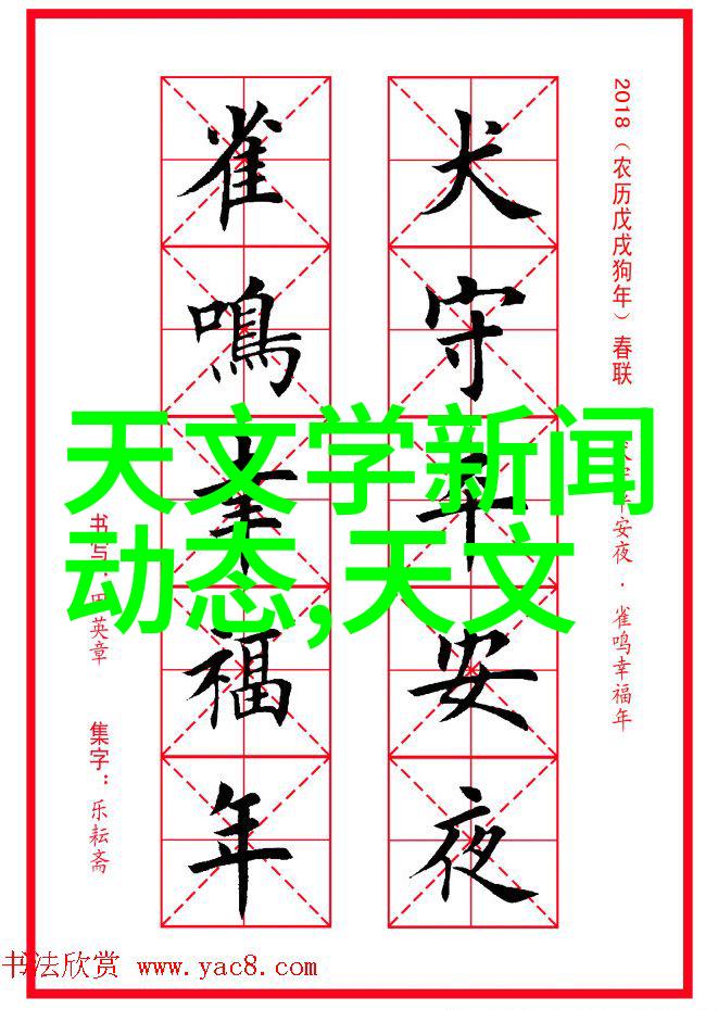 热浸塑钢管技术与应用探索其在建筑工程中的美观与实用