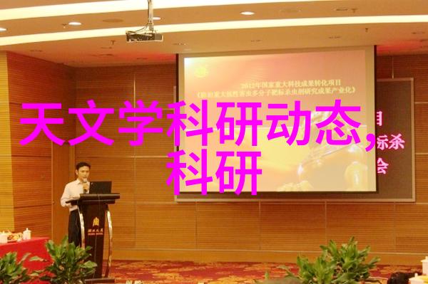 耐腐不屈探秘制造不锈钢的精髓
