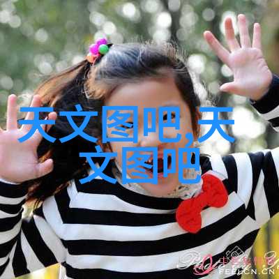 震撼促销 FS系列直线振动筛机高速离心旋涡 - 精准筛分大师(FS-1x2)