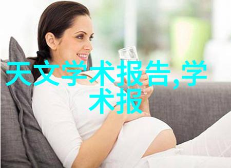 华为芯片难题解套2023年华为技术解决方案