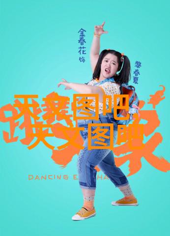 水质检测部门环境保护局的水质监测中心