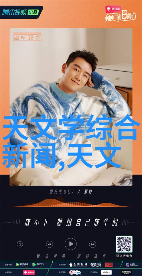 电工电子实验室设备-高效探索技术前沿电工电子实验室设备的创新应用与实践