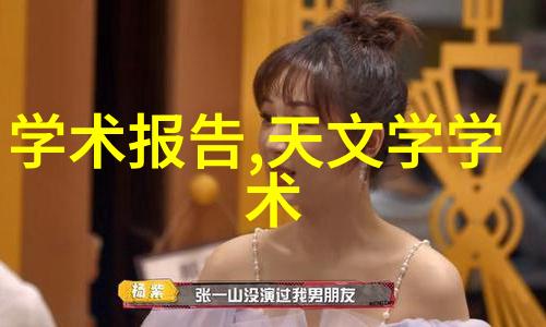 宜兴市海德分离机械有限公司-宜兴海德分离机械的创新者与领航者