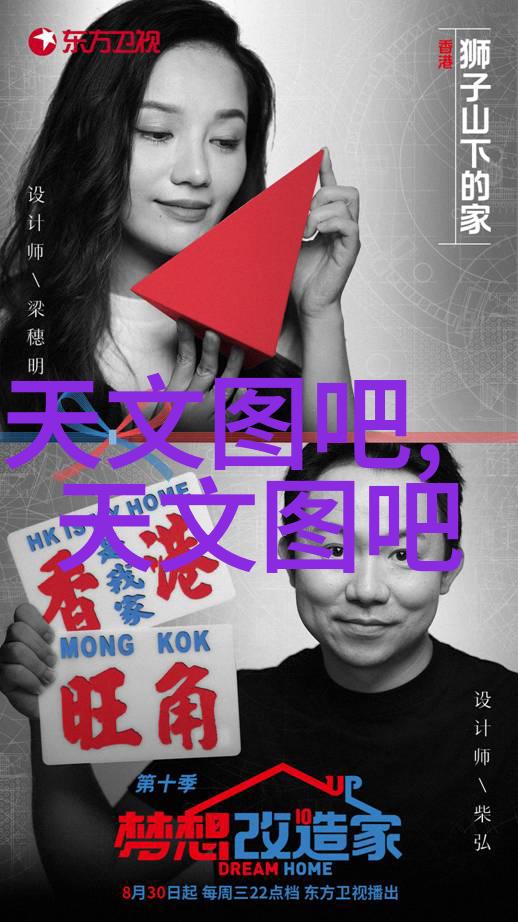 新型材料应用对提高化工压力仪器性能有什么影响