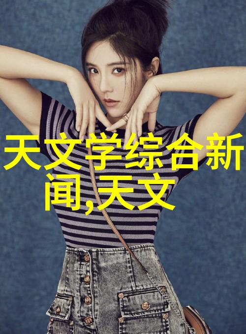 宁夏圣华化工设备有限公司创新的装备守护绿色环保