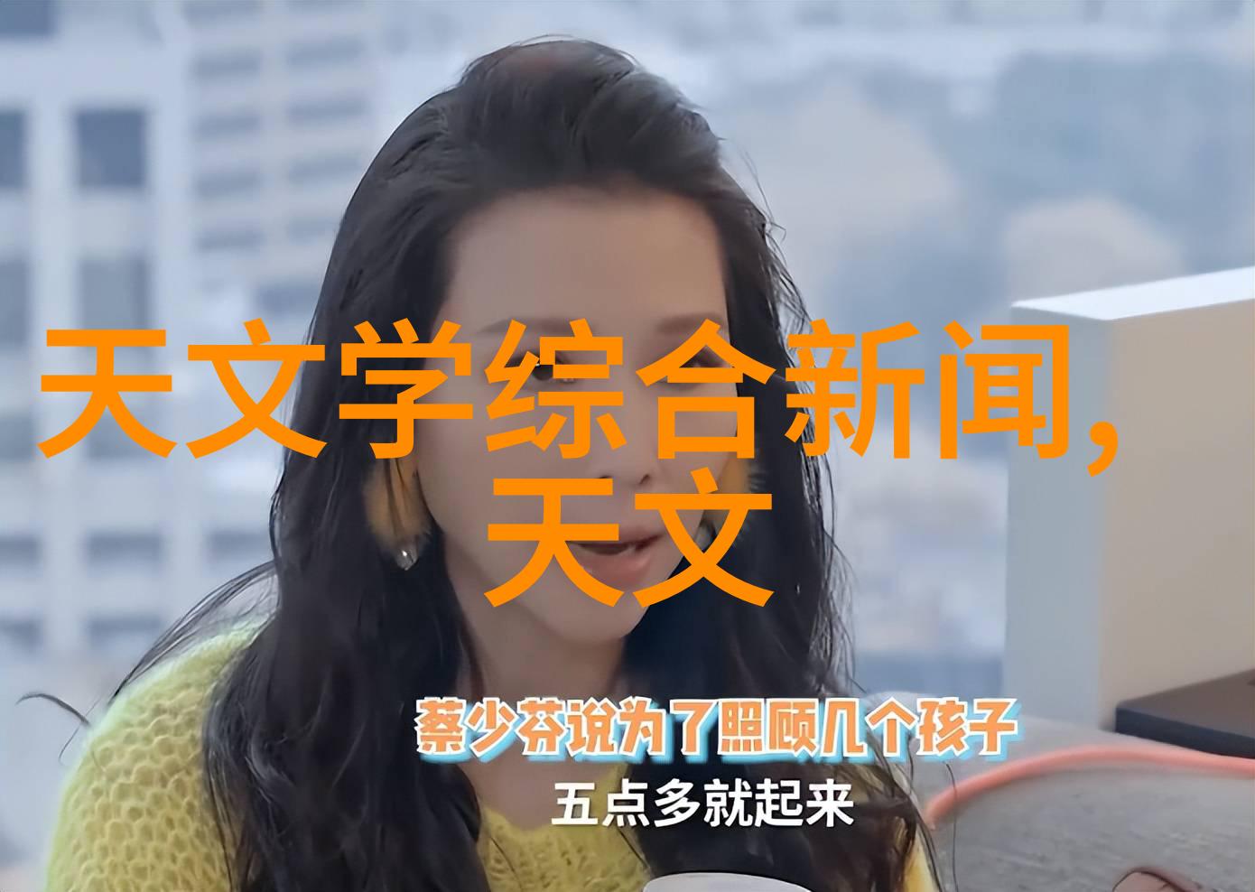 家具烤漆房让家具焕发新生
