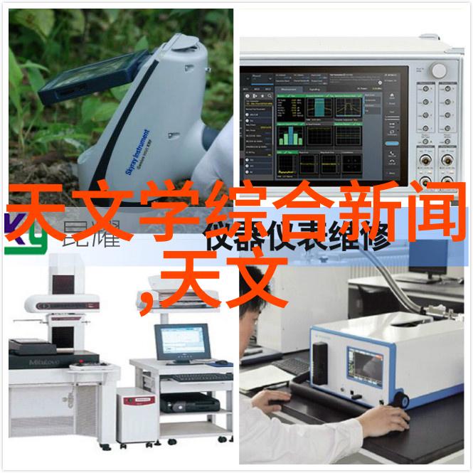静音之谜消声器背后的秘密