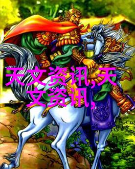 姜可小说全文免费阅读姜可林慕-林慕传说姜可的幻想世界