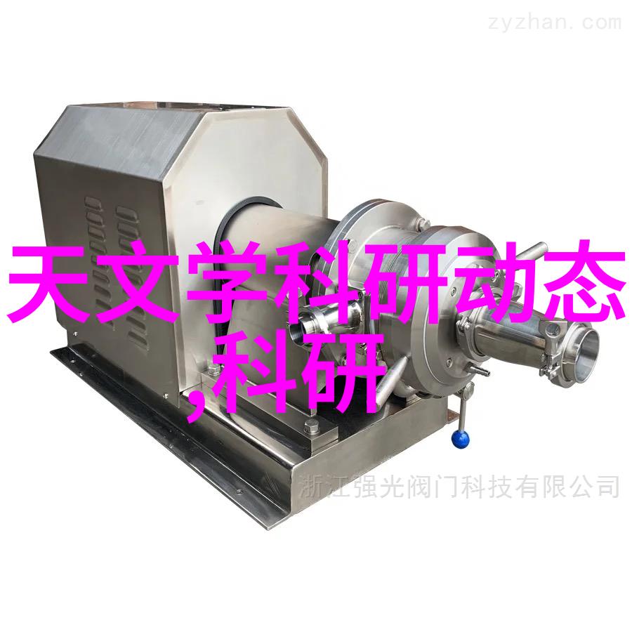 恒温恒湿-保持舒适恒温恒湿技术在家居中的应用与优势