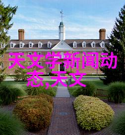 分子筛揭秘小小孔洞里的大科学奥秘