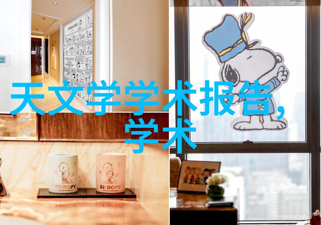喷漆房技术-精准送风排风保障喷漆房的空气质量与工作效率
