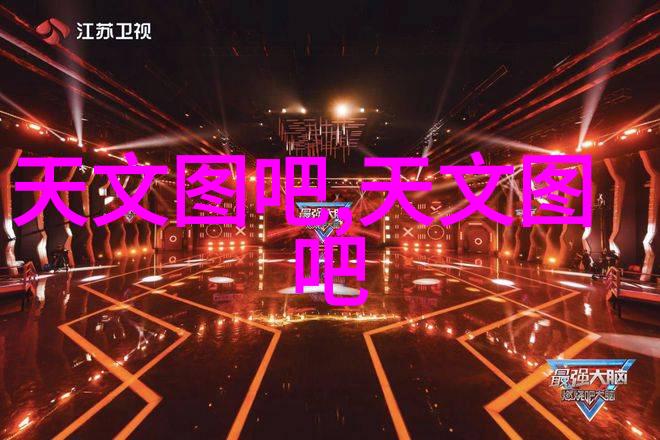北京自科基金公布1个联合基金第二批项目初审结果