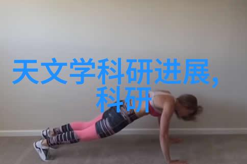 深圳领航半导体产业揭秘前十大芯片巨擘的辉煌成就