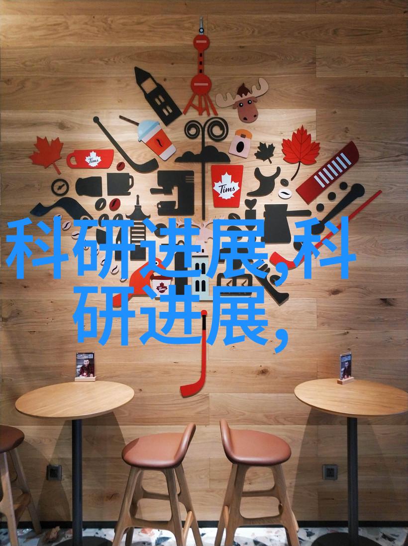 化工净制我们一起来探讨如何让化学品变得更安全
