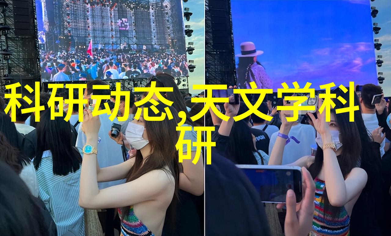 高效破碎轮胎系统的设计与应用