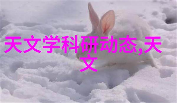 如何确保不错失采用先进技术更新不错失提升效率