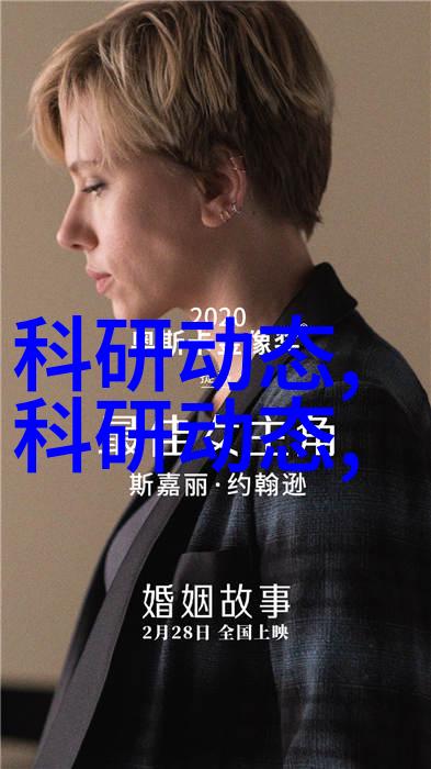 男生淦男生的部位深度探究