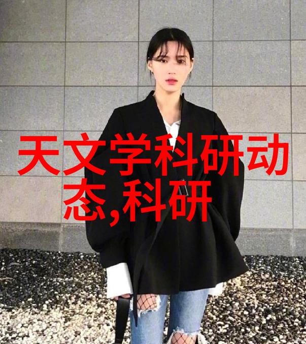 精产国品一二三产区蘑菇视频探索高品质菌类的栽培与展示艺术