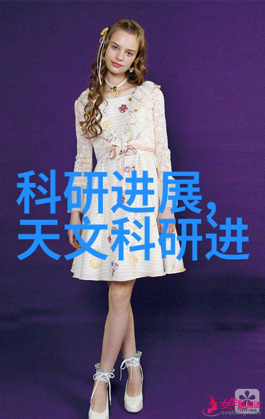 数据驱动嵌入式专业探索三菱电机MES模块成功开发背后的关键技能