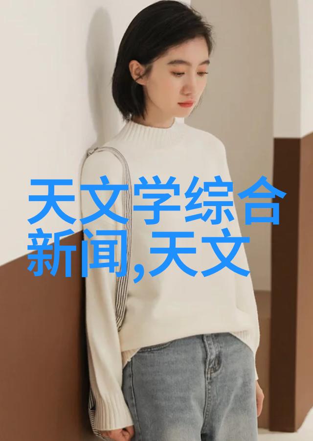 最挣钱的化工原料-翡翠绿金探索高回报的化学资源