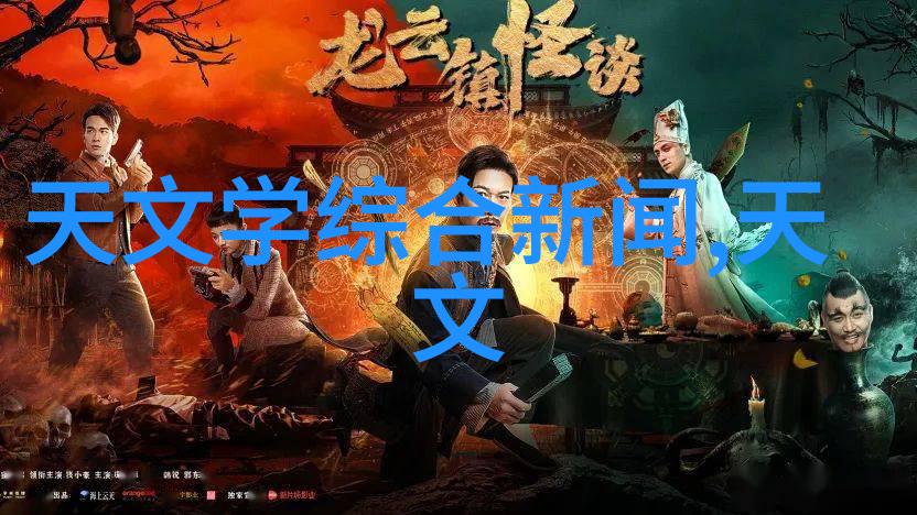 客厅内涵与外形的平衡什么样的颜色最适宜