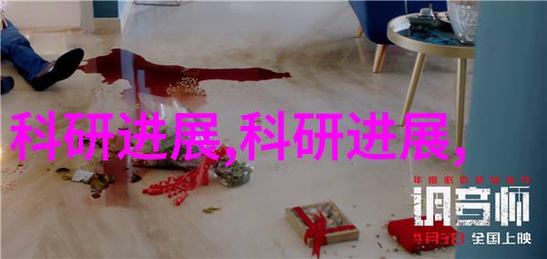 华强北智能手表热销排行榜十大明星产品亮相
