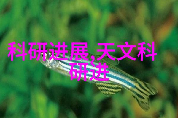 学校新引进的大型净水设备保障学生饮用水源安全